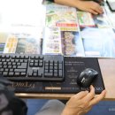 포인트부동산공인중개사사무소 이미지