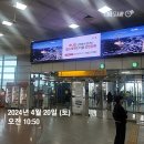 포항 해파랑길 18코스 칠포해수욕장 오도리 feat 비바람부는 바다의 절경
