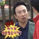 37 상사 이미지