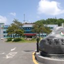 초록담