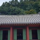 효원개발 이미지