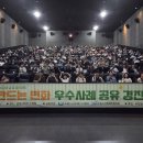 수원-1395 이미지