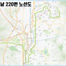 미도자동차공업사