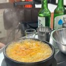 타임9002 이미지