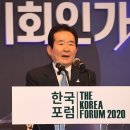 네티즌 포토 뉴스( 2020 5/ 29 - 5/ 30 ) 이미지