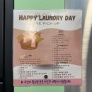 뽀송뽀송세탁소 | [런드리24 인하대역점] 수선, 드라이 클리닝 가능한 인천 용현동 24시간 무인세탁소 이용 가이드