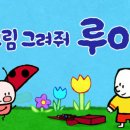 광교청각센터 이미지