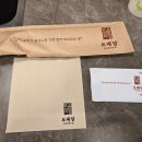 보배담 분당정자점 이미지