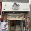 양식단지 앞 | 구로동 파스타 가성비 좋은 양식 맛집 제비파스타&amp;리조또 구로디지털단지점