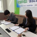 달성군정신건강복지센터 이미지