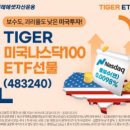 주식회사유진정보 이미지
