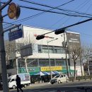식자재유통센터