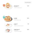 올리앤(덕소점) 네이버블로그
