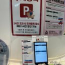 정산회관 네이버블로그