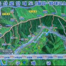 사재농장 이미지