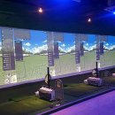 대우골프연습장 이미지