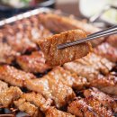 (주)씨지엠