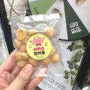 리모인코리아 | 먹거리 가득한 푸드위크코리아 2025 왓츠인마이장바구니