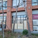 e편한세상 명지상가 이미지