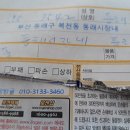 대경상회 이미지