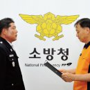 고금1호 이미지