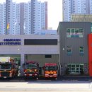 수원남부소방서(남부119안전센터)
