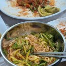 더자연맛집
