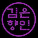 진해대운공인중개사사무소 이미지