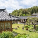 진주 담산고택 네이버블로그