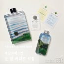 마리모 | 지친 눈을 위한 직장인 힐링템 세남자바스켓 눈 쉼 마리모 보틀 후기
