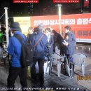 부평역전 지구대 옆 이미지