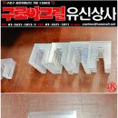 중앙유통단지 이미지