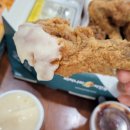 피자나라치킨공주 이동점