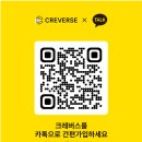 동탄순환대로L 이미지