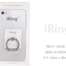 토브몰 이미지