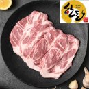 한돈 목살 구이용 1kg 15,678원 (무배) 이미지