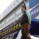 삼성서비스센터 앞 이미지