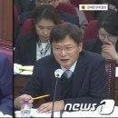 3조짜리 태양광 프로젝트 1년째 지지부진...대구 이미지