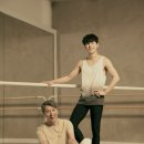 나빌레라 이미지