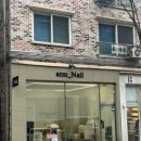에이티엠네일