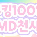 청춘포차 이미지