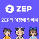줌피시 이미지