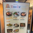 달동네곰상 이미지