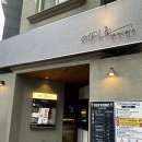 경상대로 | 진주 가좌동 어디로 | 분위기 좋은 경상대 이자카야 추천 후기