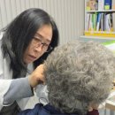 오케이보청기 이미지