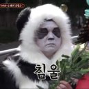 빽다방마곡역로뎀