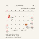 메리영어학원