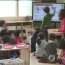 신길유치원 이미지