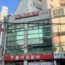 월영동173 이미지