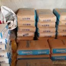 금호철물건재 이미지